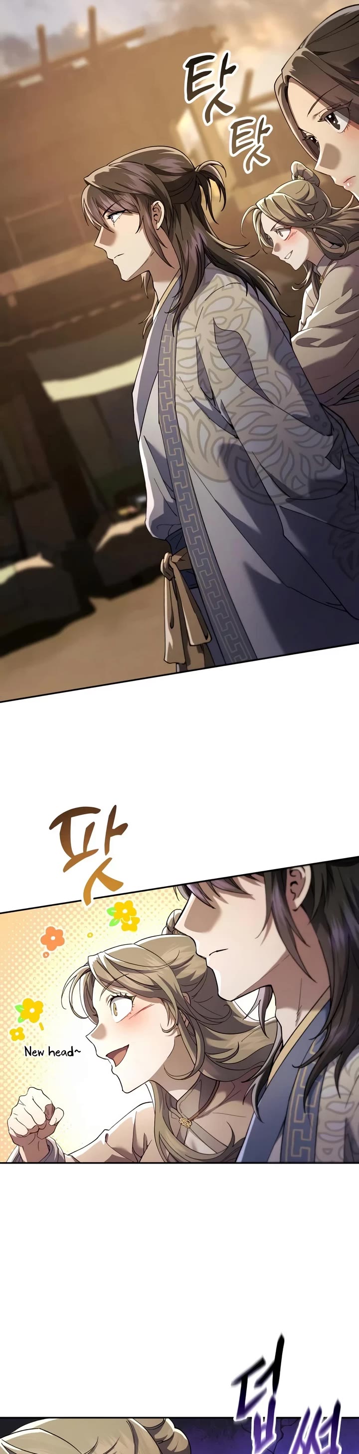 The Heavenly Demon Wants a Quiet Life chapter 84 page 41