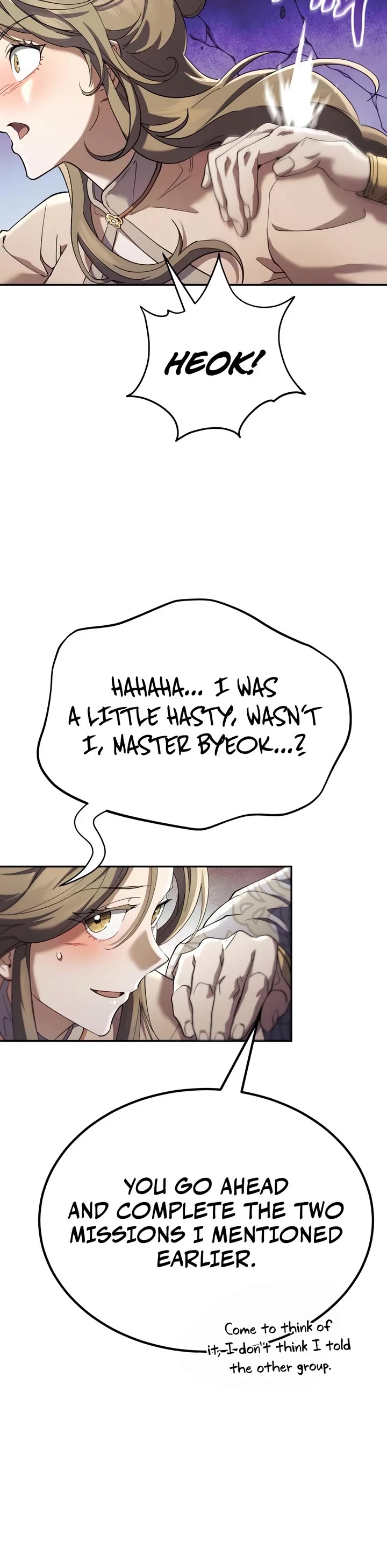 The Heavenly Demon Wants a Quiet Life chapter 84 page 42