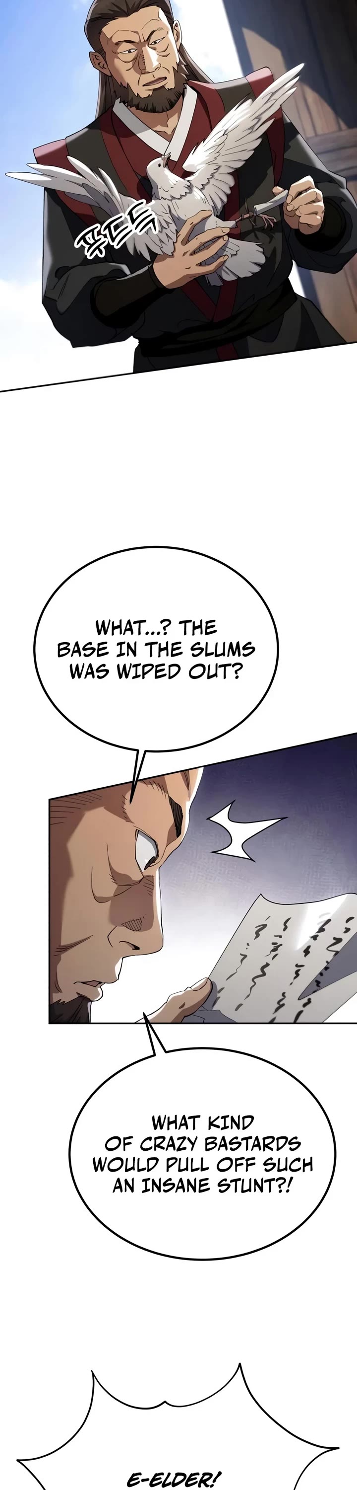 The Heavenly Demon Wants a Quiet Life chapter 84 page 7