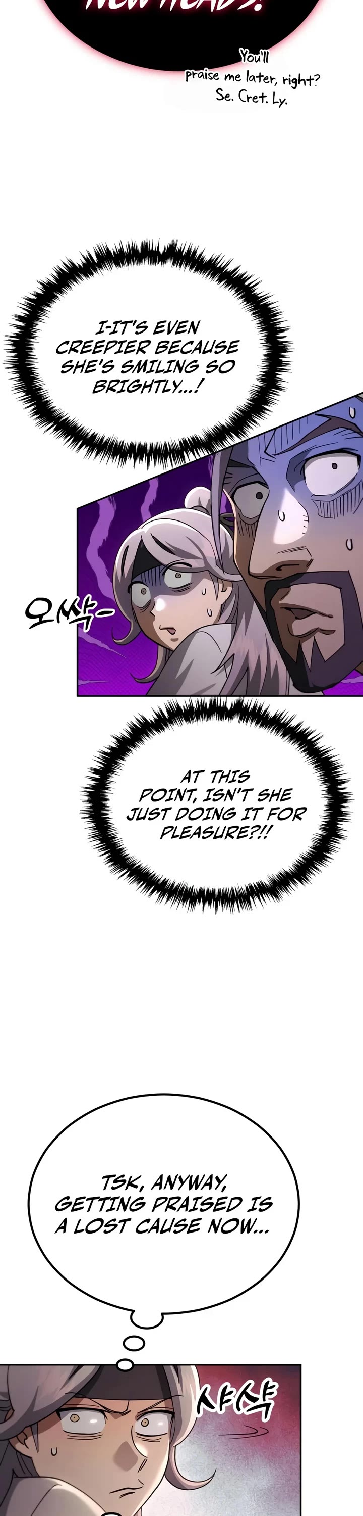 The Heavenly Demon Wants a Quiet Life chapter 85 page 26