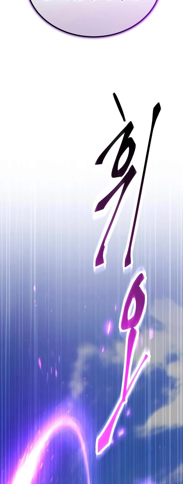 The Heavenly Demon Wants a Quiet Life chapter 85 page 65
