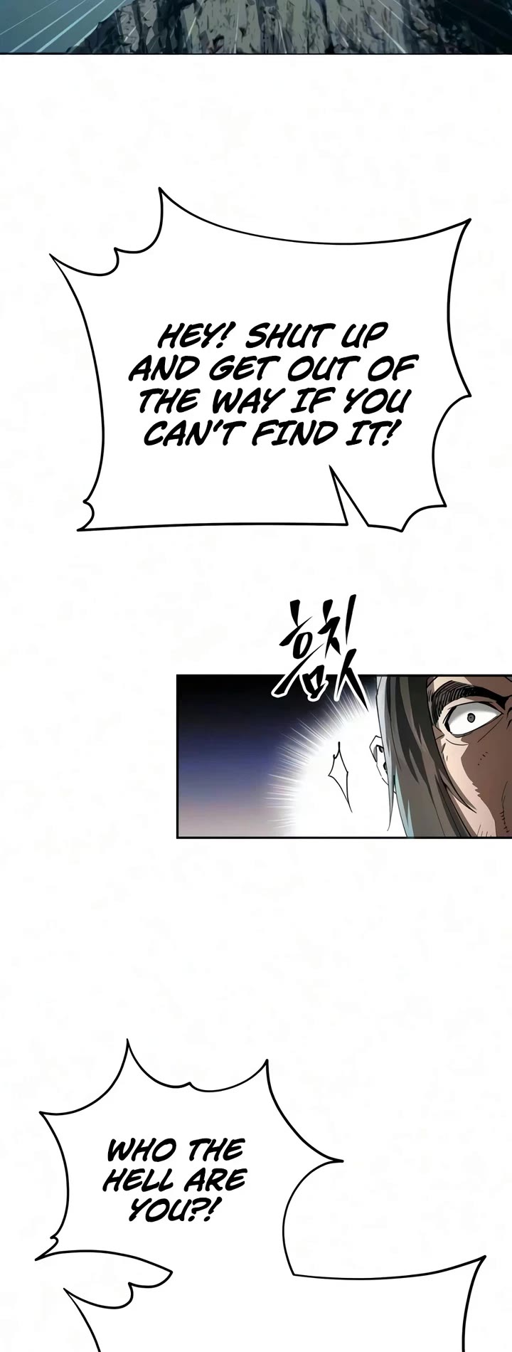 The Heavenly Demon Wants a Quiet Life chapter 86 page 31