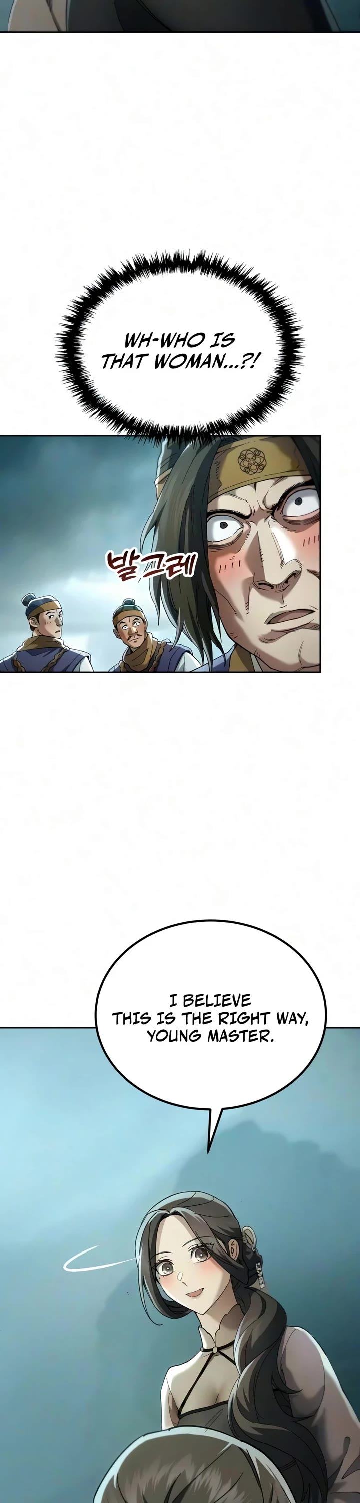 The Heavenly Demon Wants a Quiet Life chapter 86 page 46