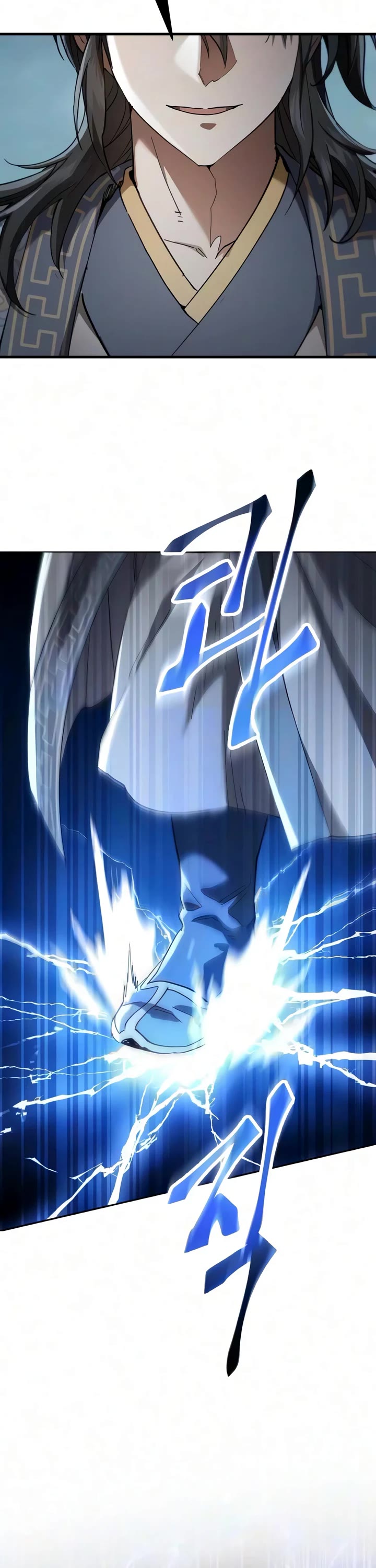 The Heavenly Demon Wants a Quiet Life chapter 86 page 72