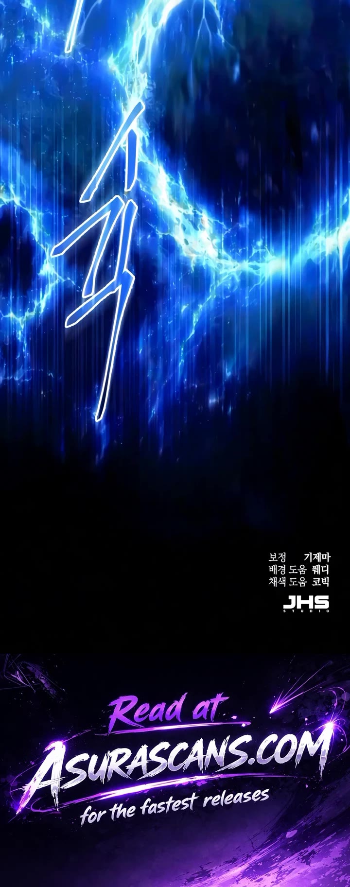 The Heavenly Demon Wants a Quiet Life chapter 86 page 75