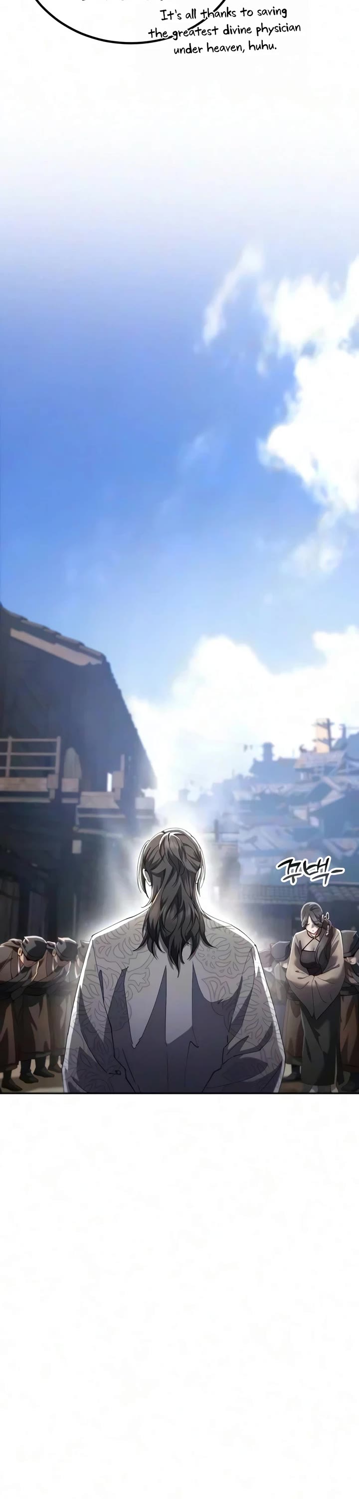 The Heavenly Demon Wants a Quiet Life chapter 86 page 8
