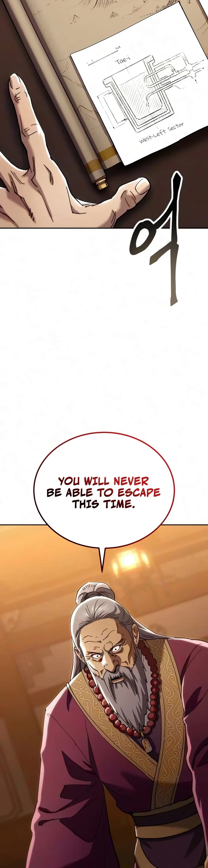 The Heavenly Demon Wants a Quiet Life chapter 87 page 13