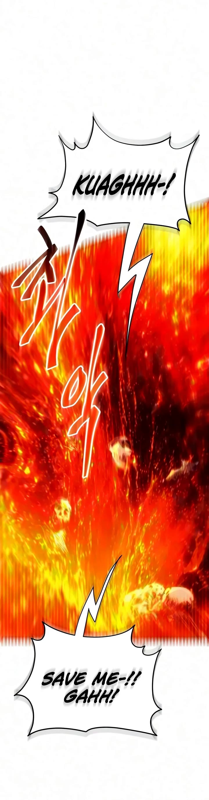 The Heavenly Demon Wants a Quiet Life chapter 87 page 36