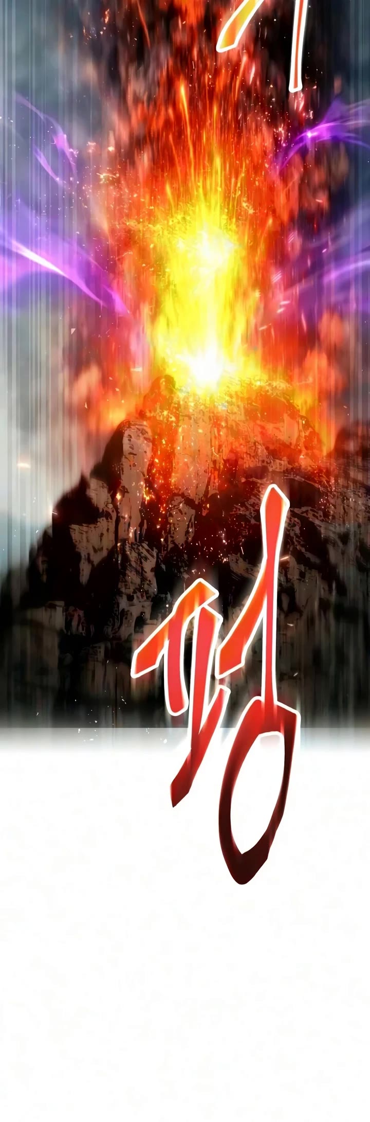 The Heavenly Demon Wants a Quiet Life chapter 87 page 41