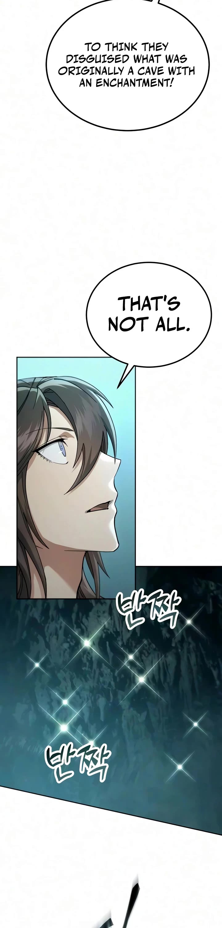 The Heavenly Demon Wants a Quiet Life chapter 87 page 8