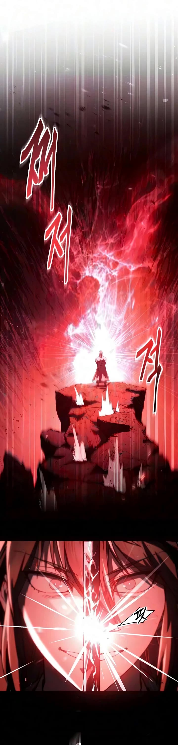 The Heavenly Demon Wants a Quiet Life chapter 88 page 23