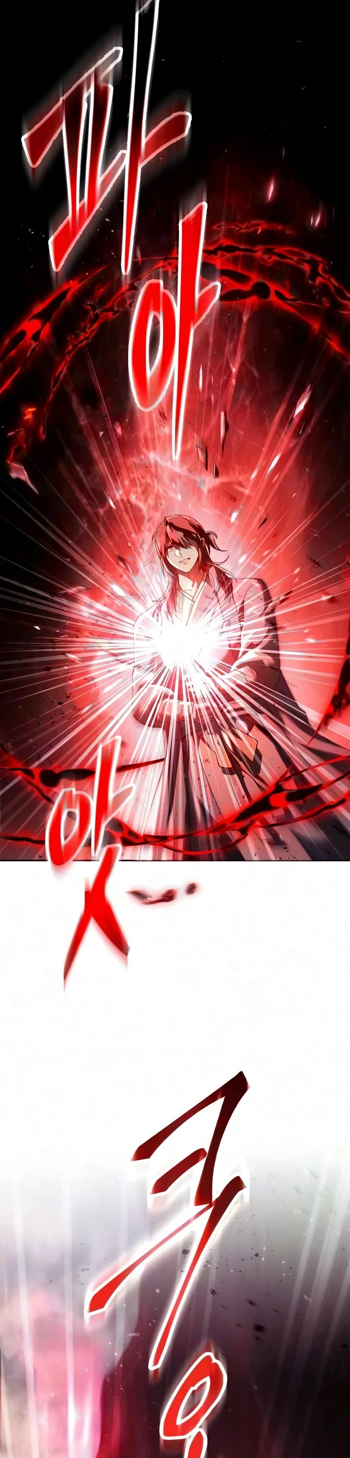 The Heavenly Demon Wants a Quiet Life chapter 88 page 24