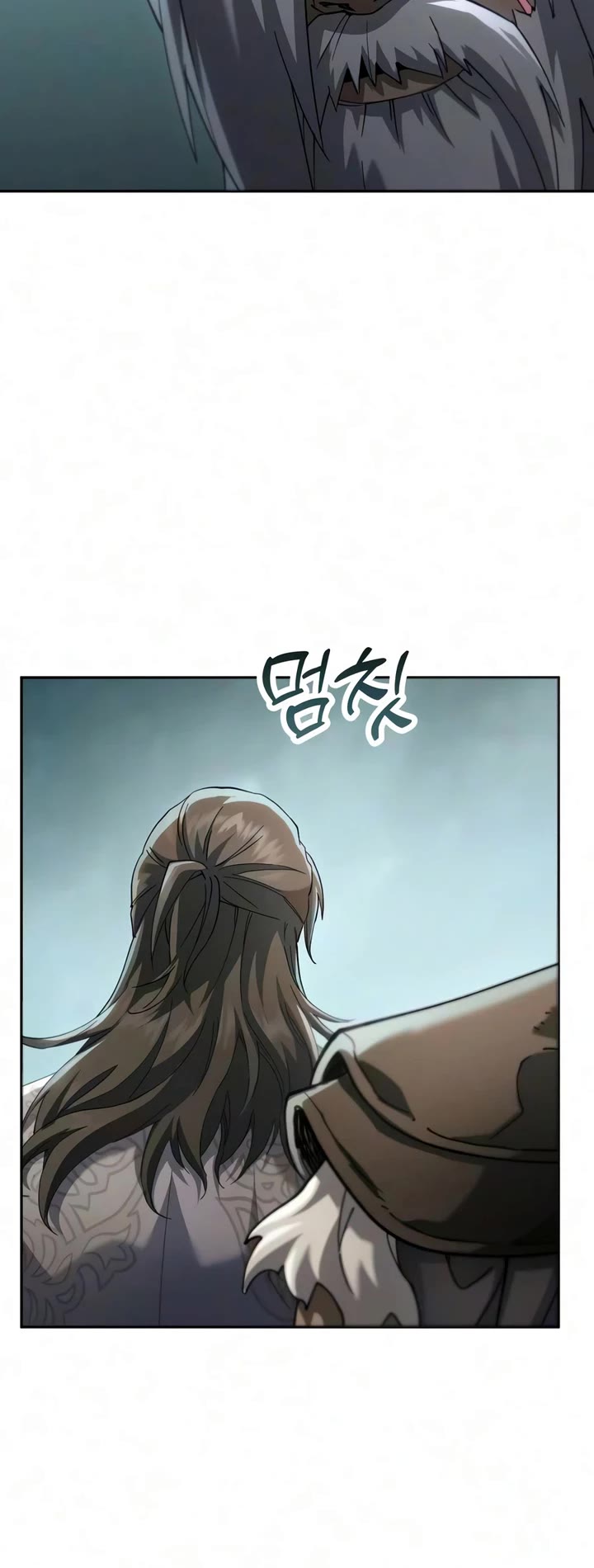 The Heavenly Demon Wants a Quiet Life chapter 88 page 33