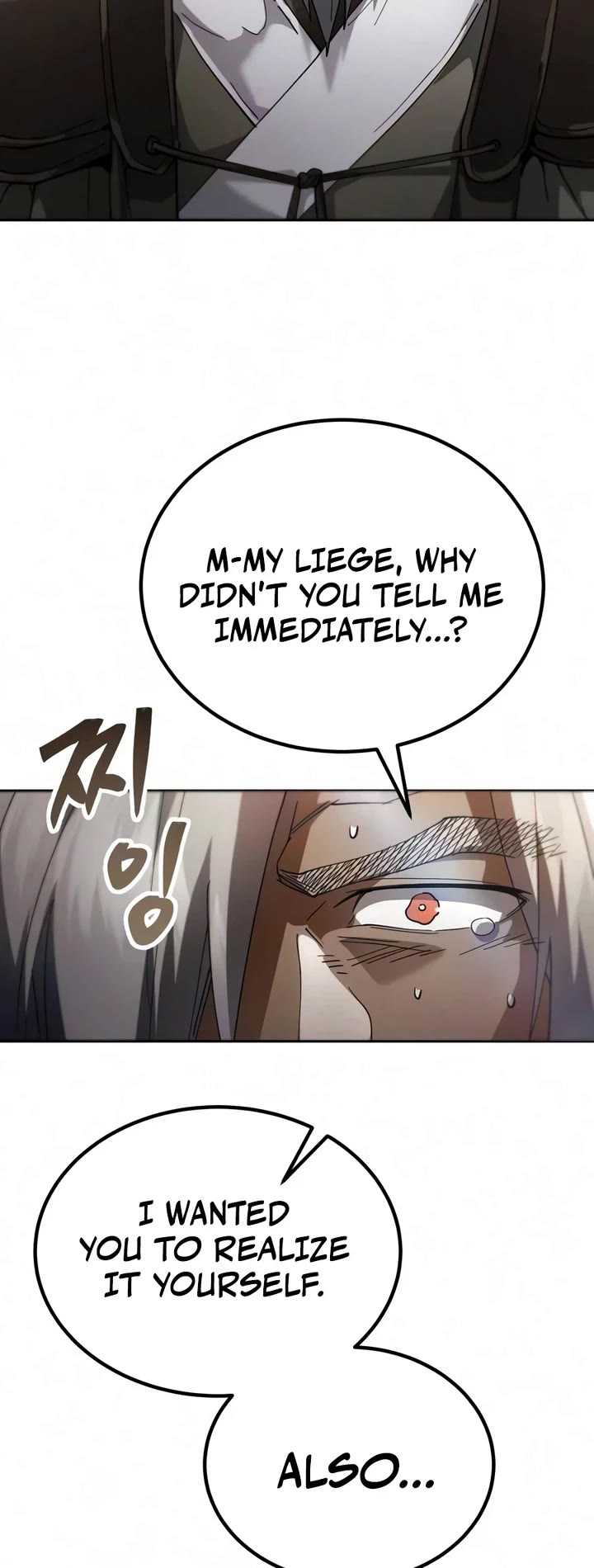The Heavenly Demon Wants a Quiet Life chapter 88 page 39