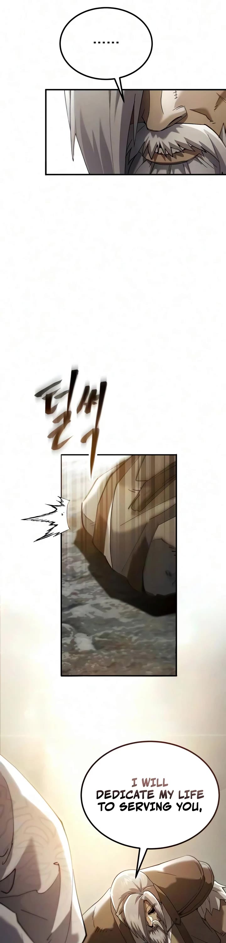 The Heavenly Demon Wants a Quiet Life chapter 88 page 41
