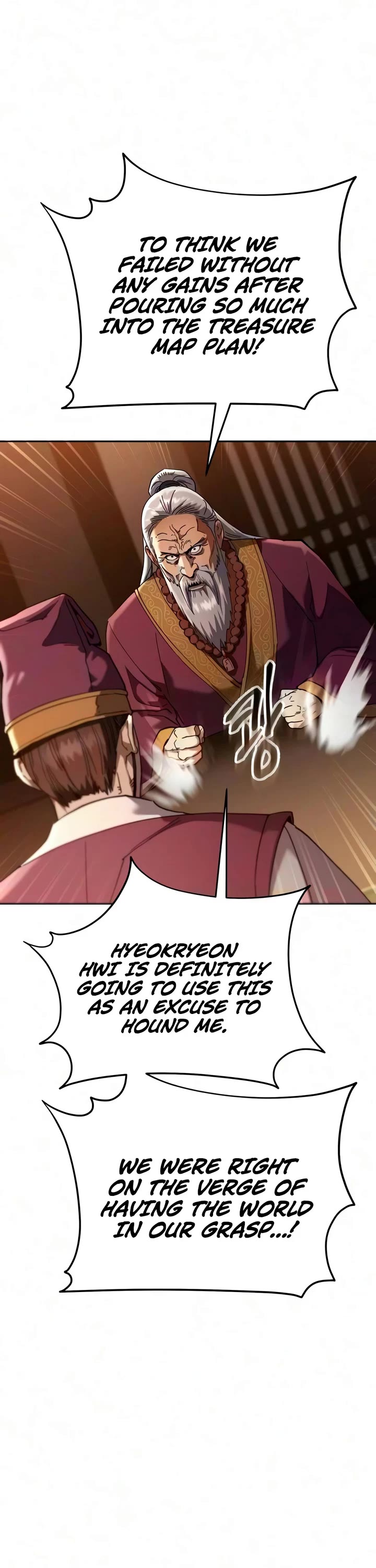 The Heavenly Demon Wants a Quiet Life chapter 88 page 47
