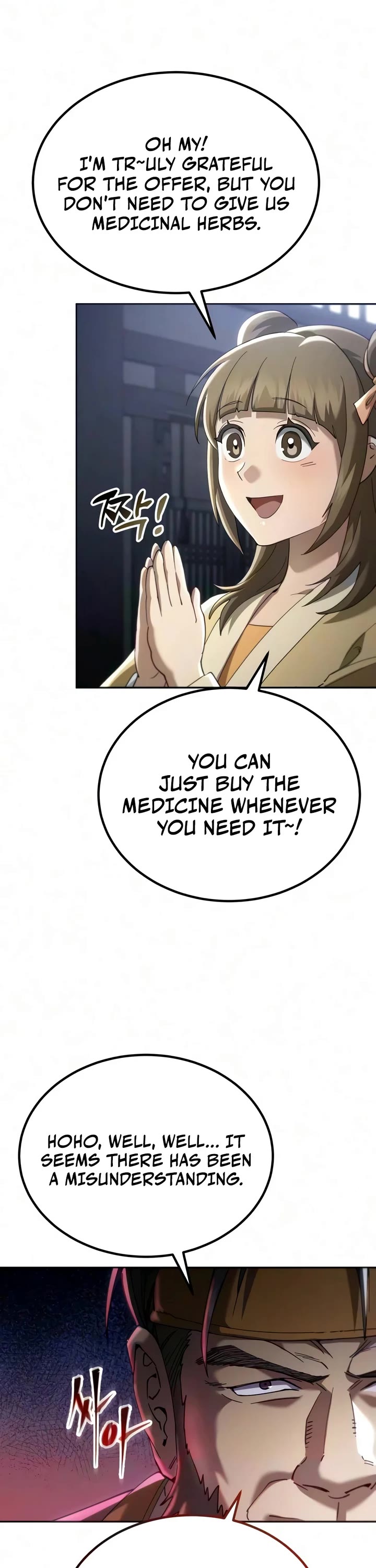 The Heavenly Demon Wants a Quiet Life chapter 88 page 60