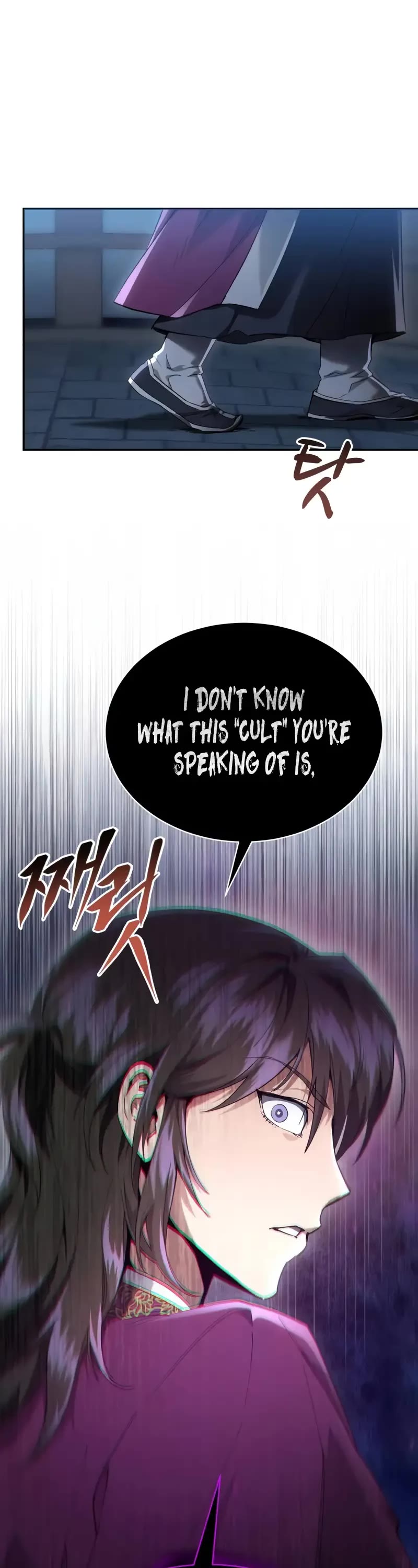 The Heavenly Demon Wants a Quiet Life chapter 9 page 13