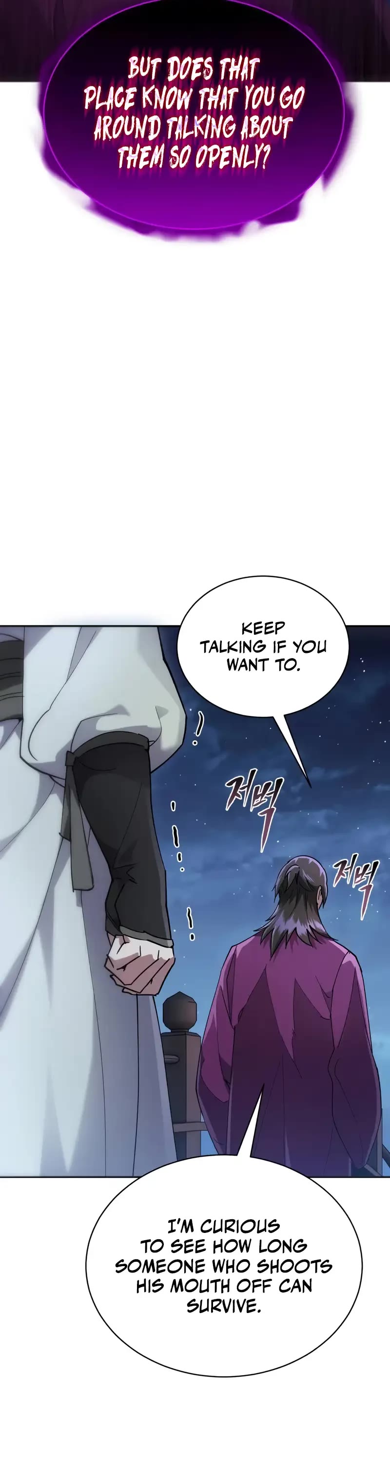 The Heavenly Demon Wants a Quiet Life chapter 9 page 14