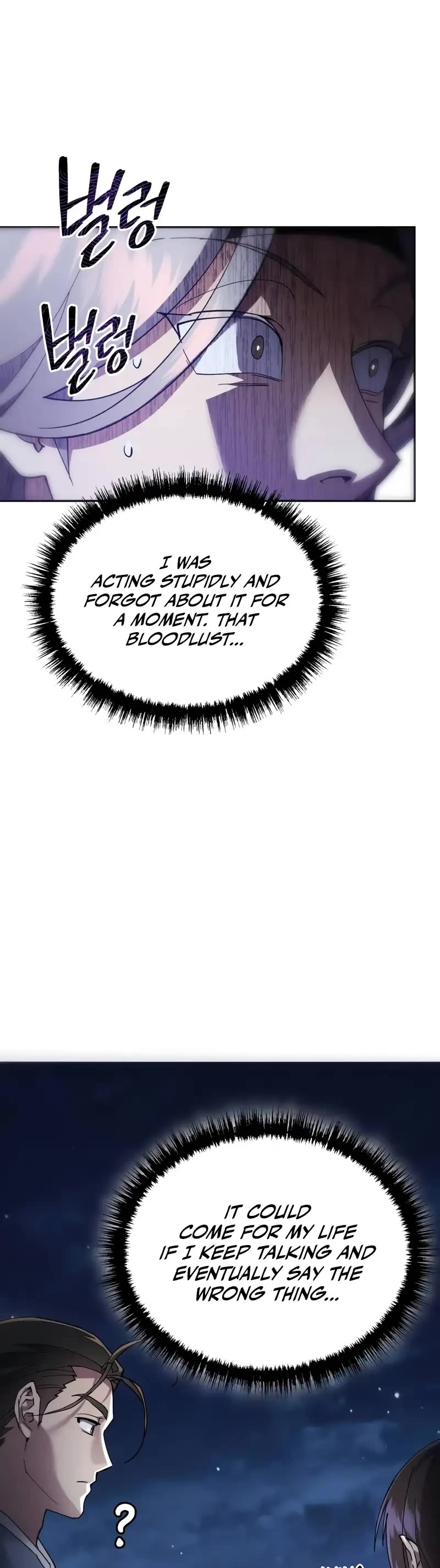 The Heavenly Demon Wants a Quiet Life chapter 9 page 15