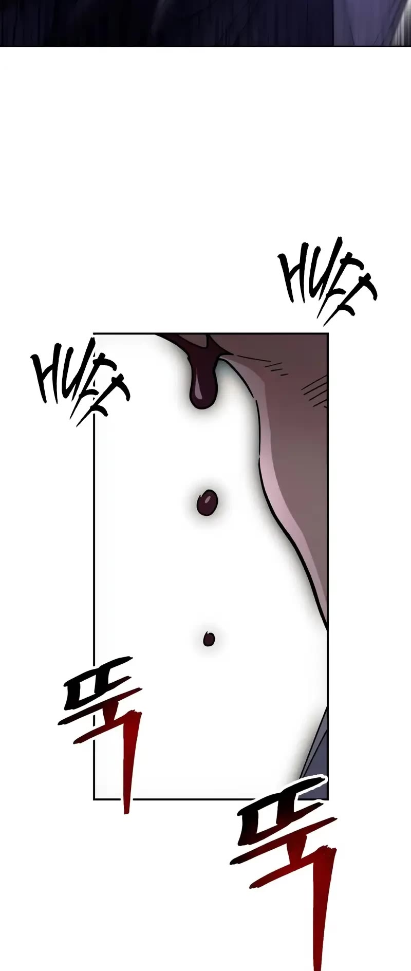 The Heavenly Demon Wants a Quiet Life chapter 9 page 50