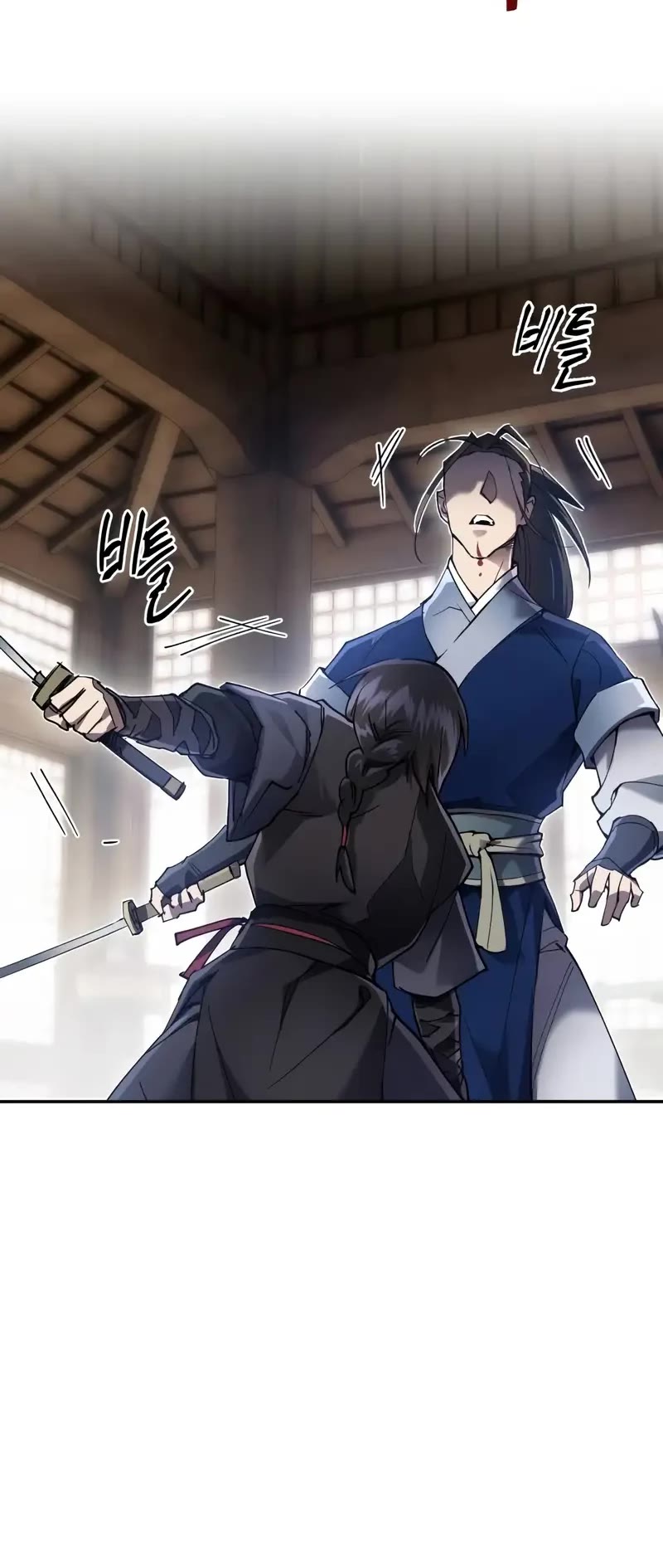 The Heavenly Demon Wants a Quiet Life chapter 9 page 51