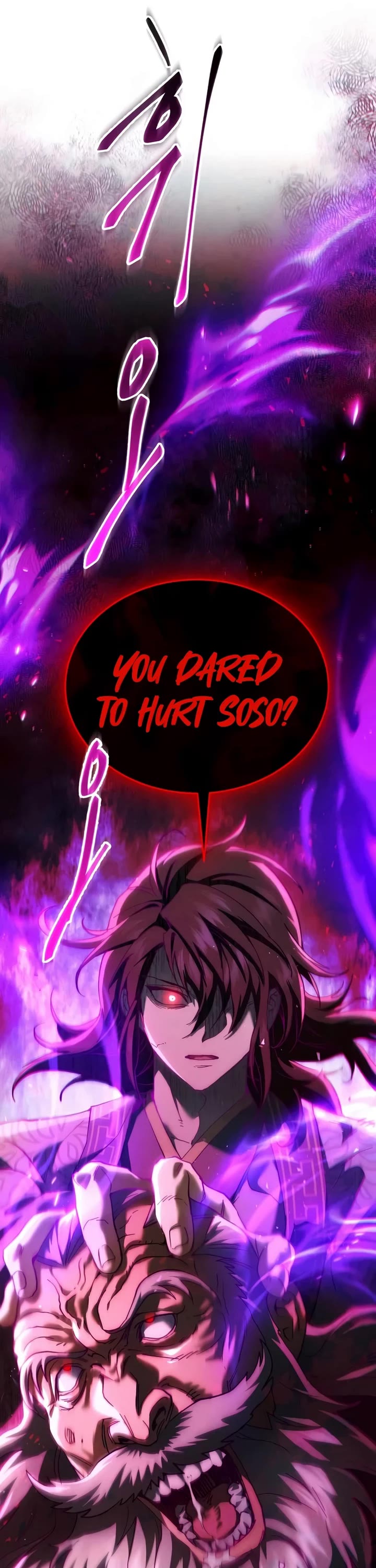 The Heavenly Demon Wants a Quiet Life chapter 90 page 6