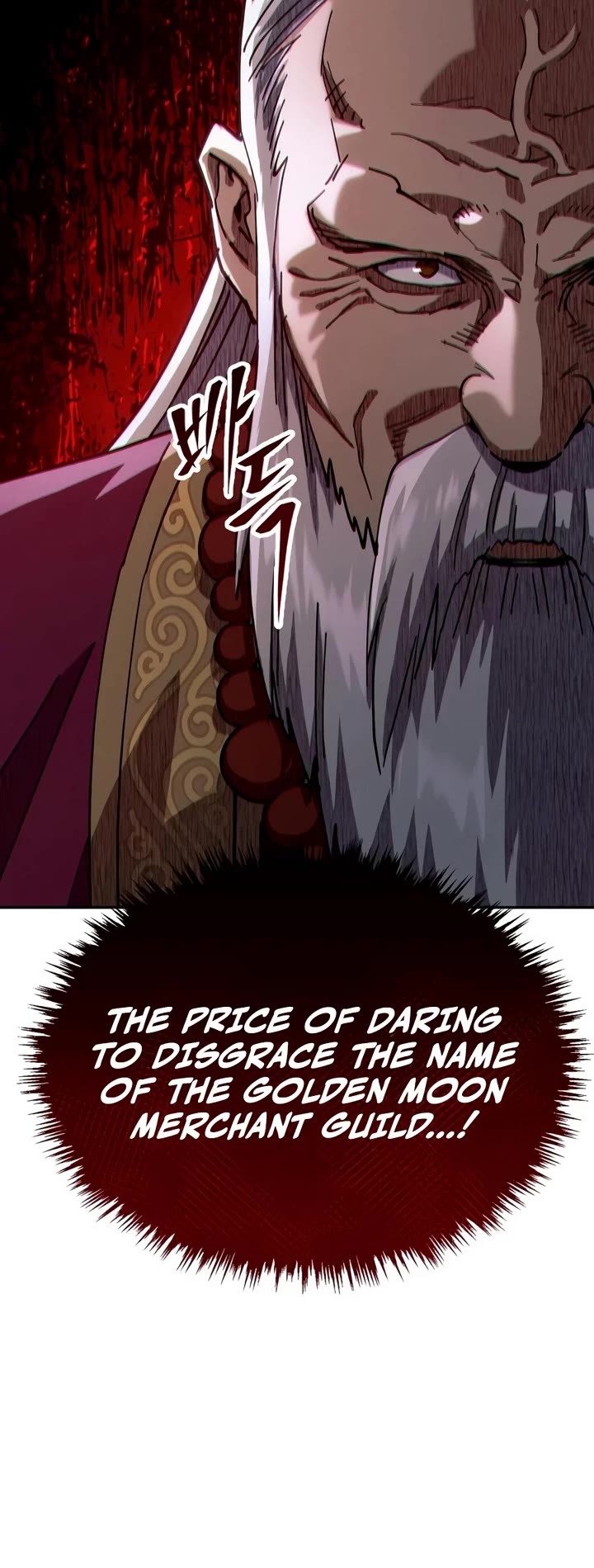 The Heavenly Demon Wants a Quiet Life chapter 91 page 33