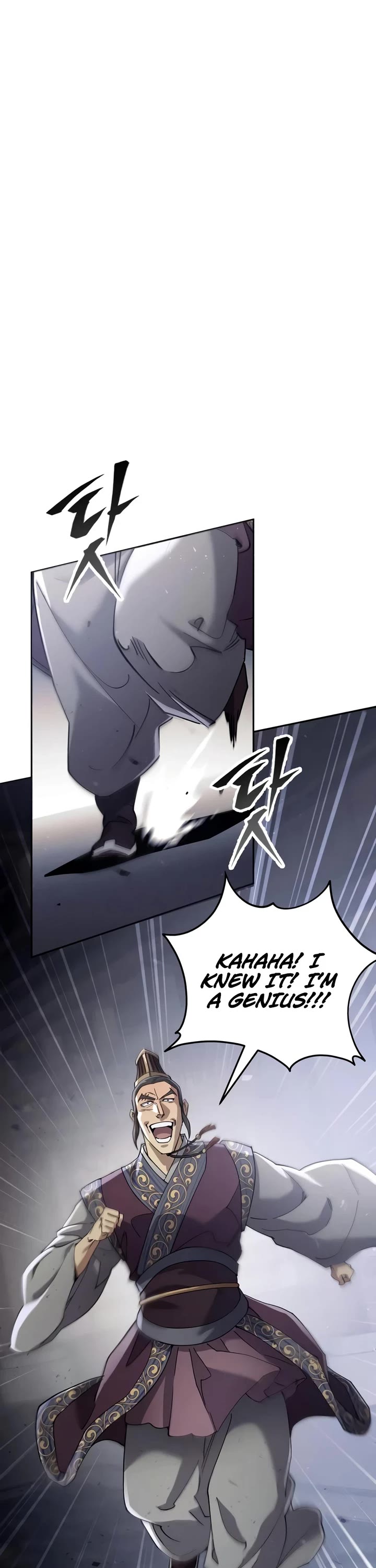 The Heavenly Demon Wants a Quiet Life chapter 91 page 56