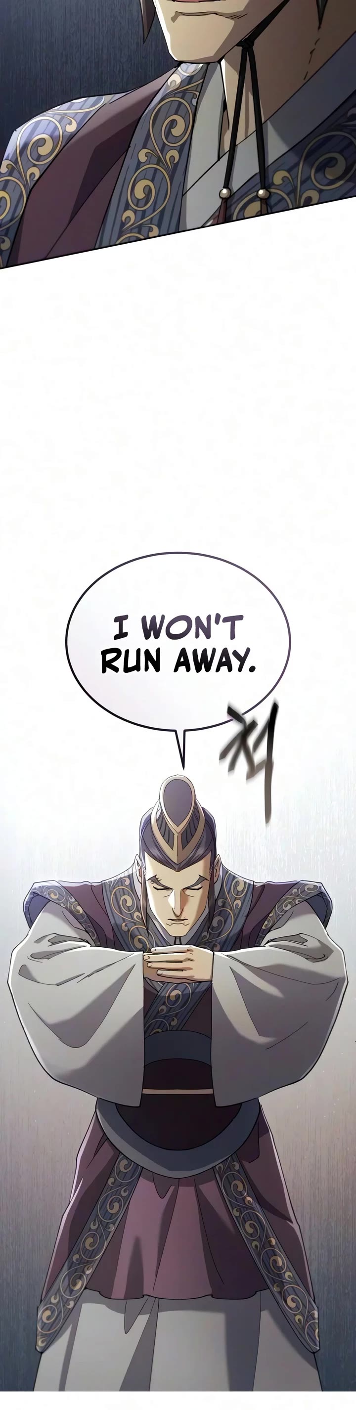 The Heavenly Demon Wants a Quiet Life chapter 92 page 28