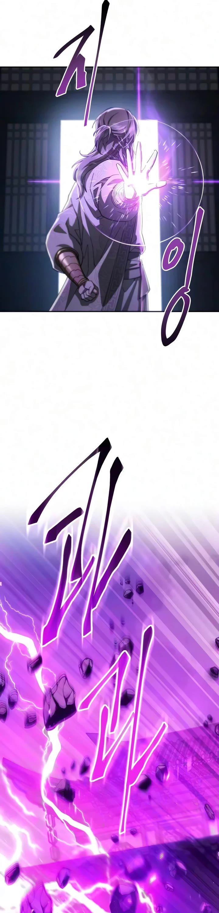 The Heavenly Demon Wants a Quiet Life chapter 92 page 31