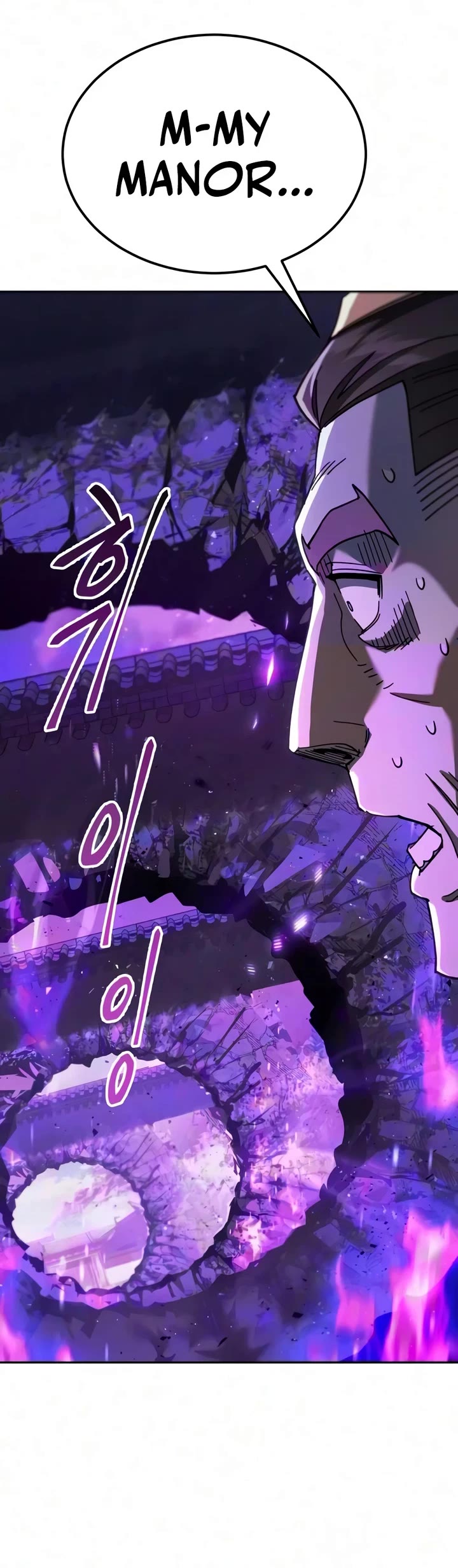 The Heavenly Demon Wants a Quiet Life chapter 92 page 33