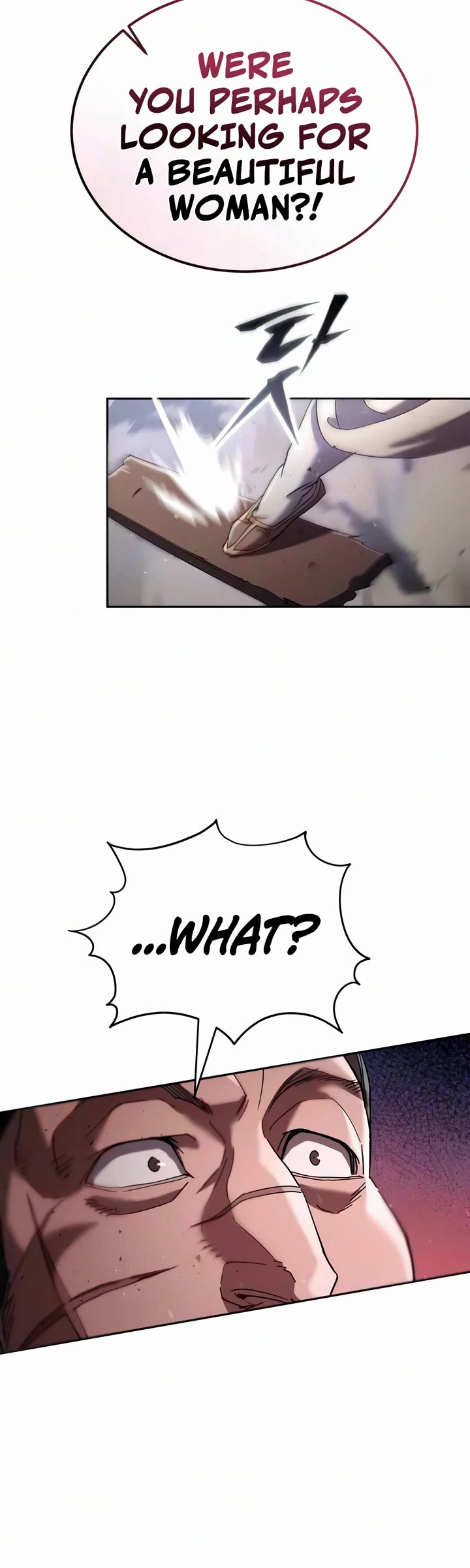 The Heavenly Demon Wants a Quiet Life chapter 93 page 11