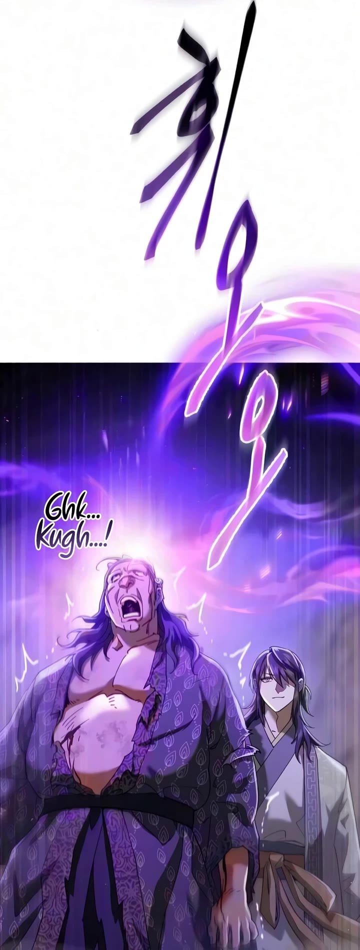 The Heavenly Demon Wants a Quiet Life chapter 93 page 21