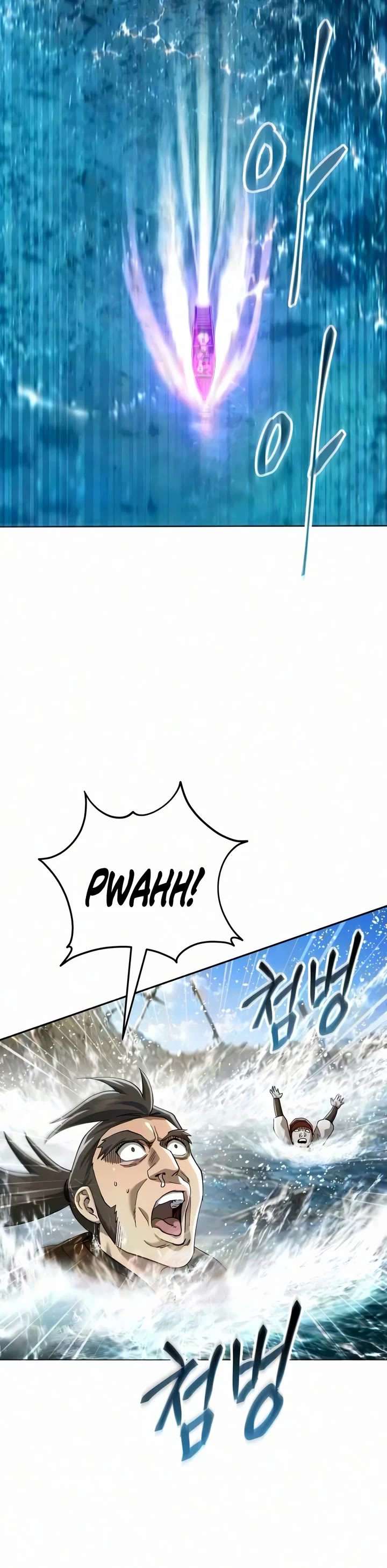 The Heavenly Demon Wants a Quiet Life chapter 93 page 45
