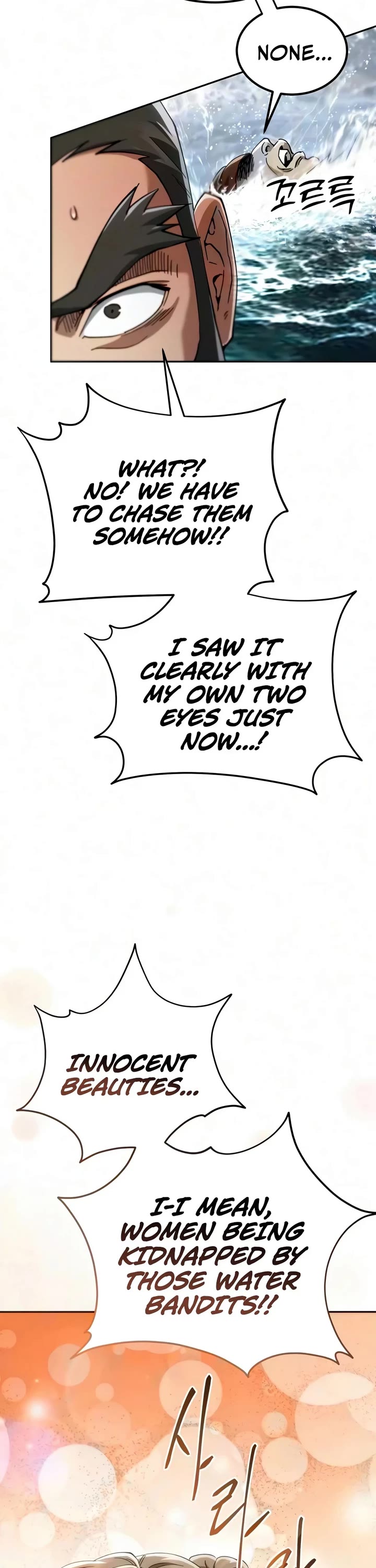 The Heavenly Demon Wants a Quiet Life chapter 93 page 47