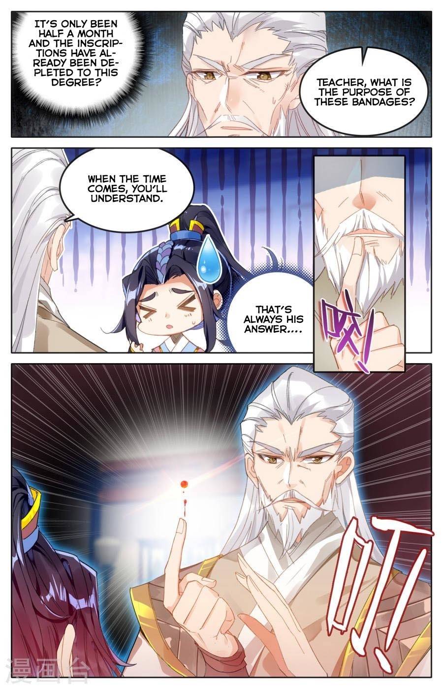 The Heaven's List chapter 1.5 page 11