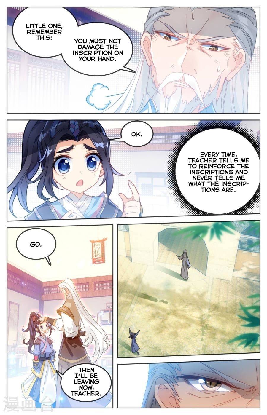 The Heaven's List chapter 1.5 page 13