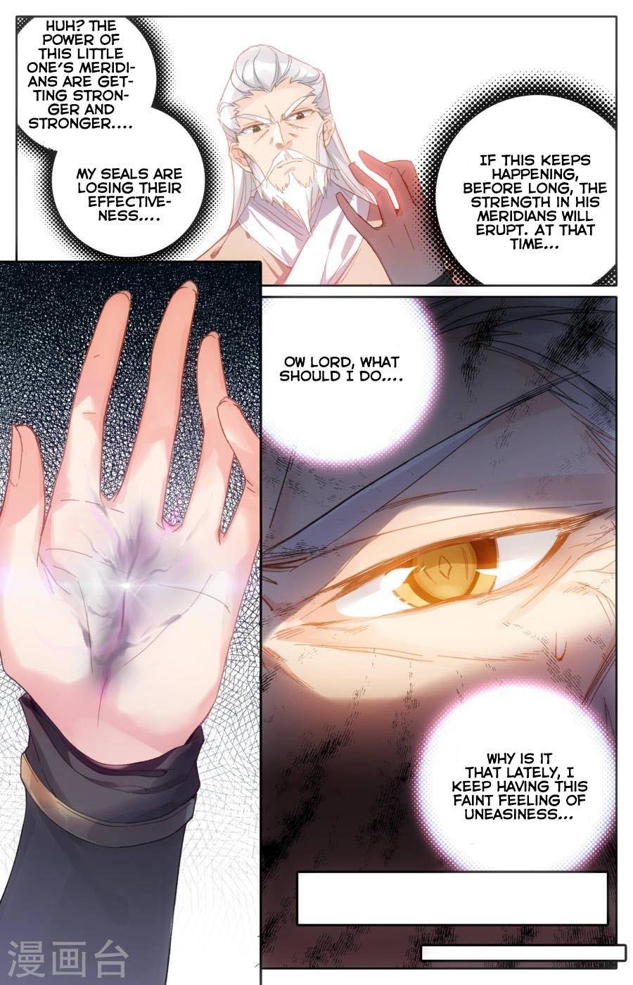 The Heaven's List chapter 1.5 page 14