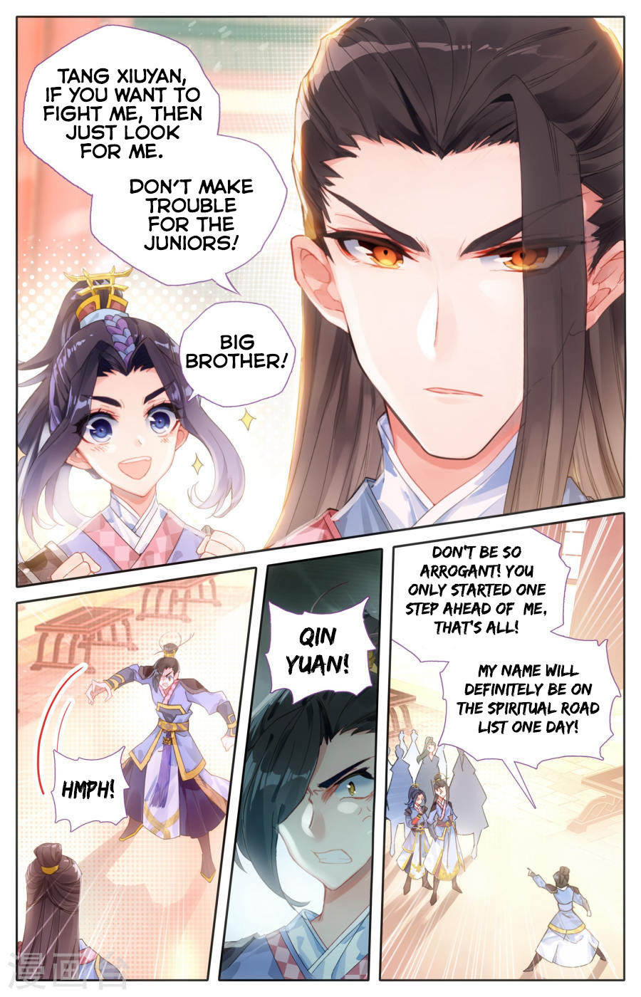 The Heaven's List chapter 1.5 page 5