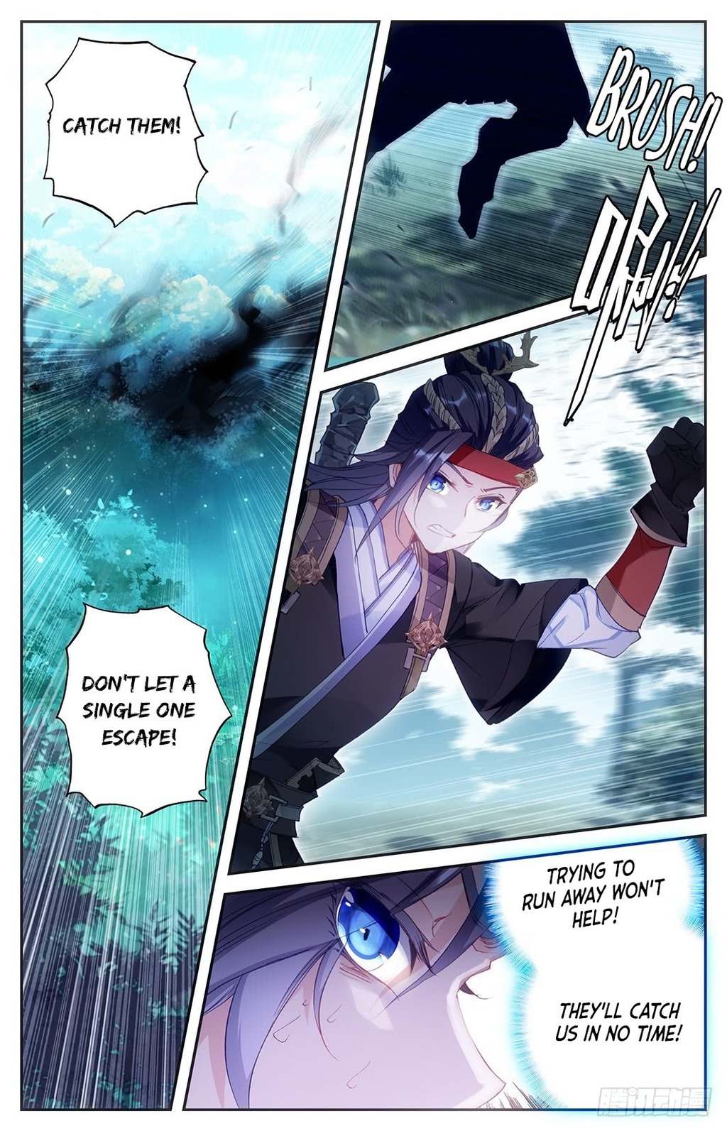 The Heaven's List chapter 10.5 page 3