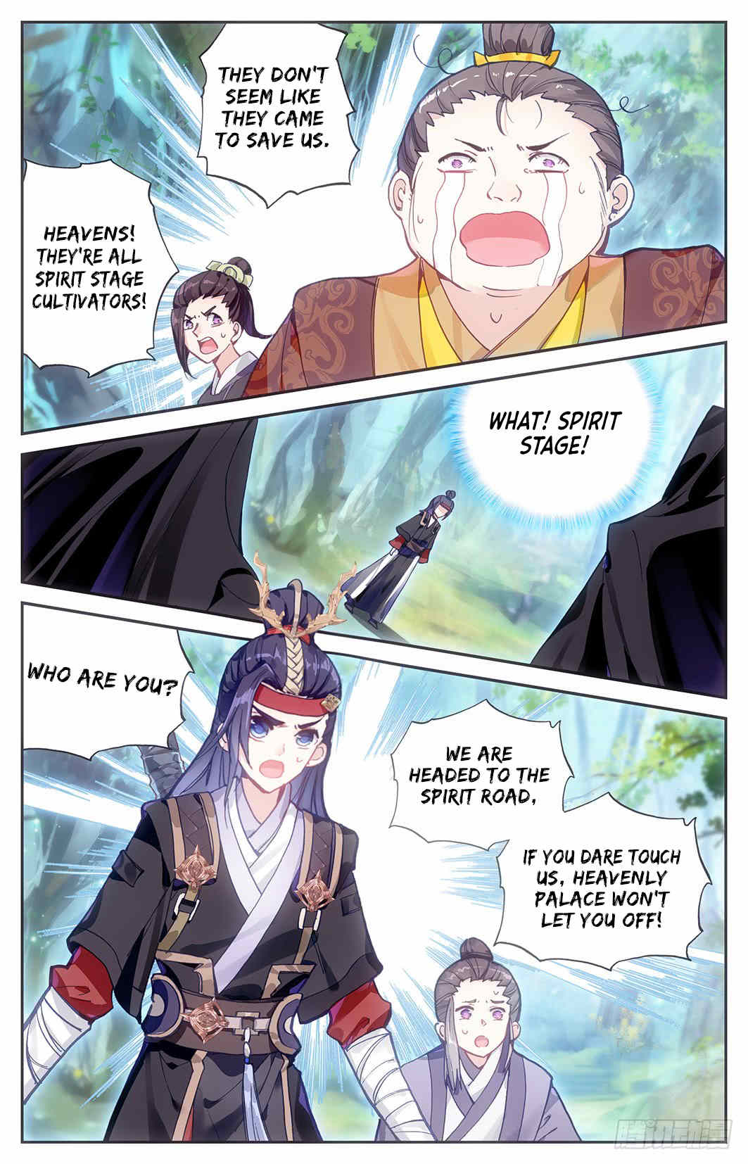 The Heaven's List chapter 10 page 10