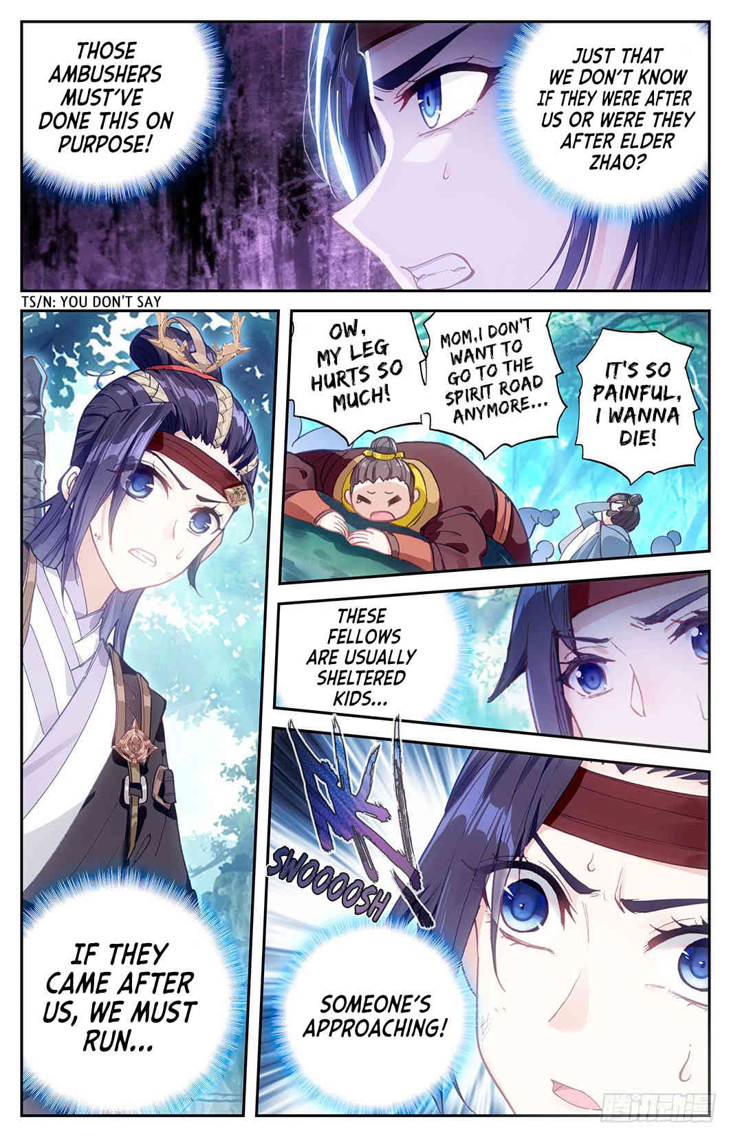 The Heaven's List chapter 10 page 7