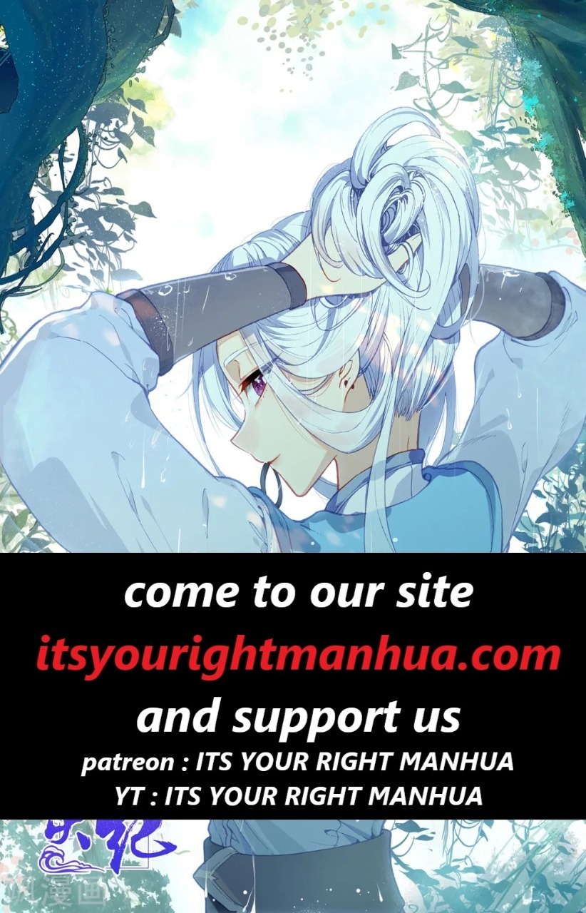 The Heaven's List chapter 100.5 page 1