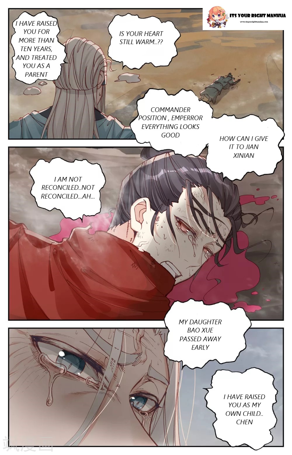 The Heaven's List chapter 100.5 page 8