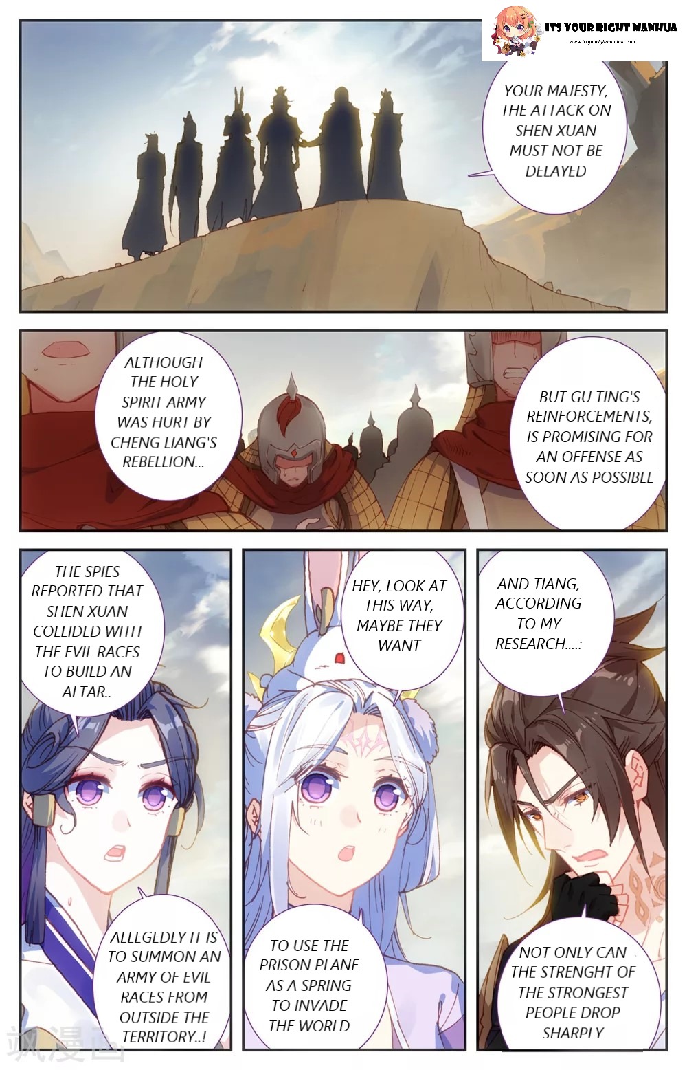 The Heaven's List chapter 102 page 3