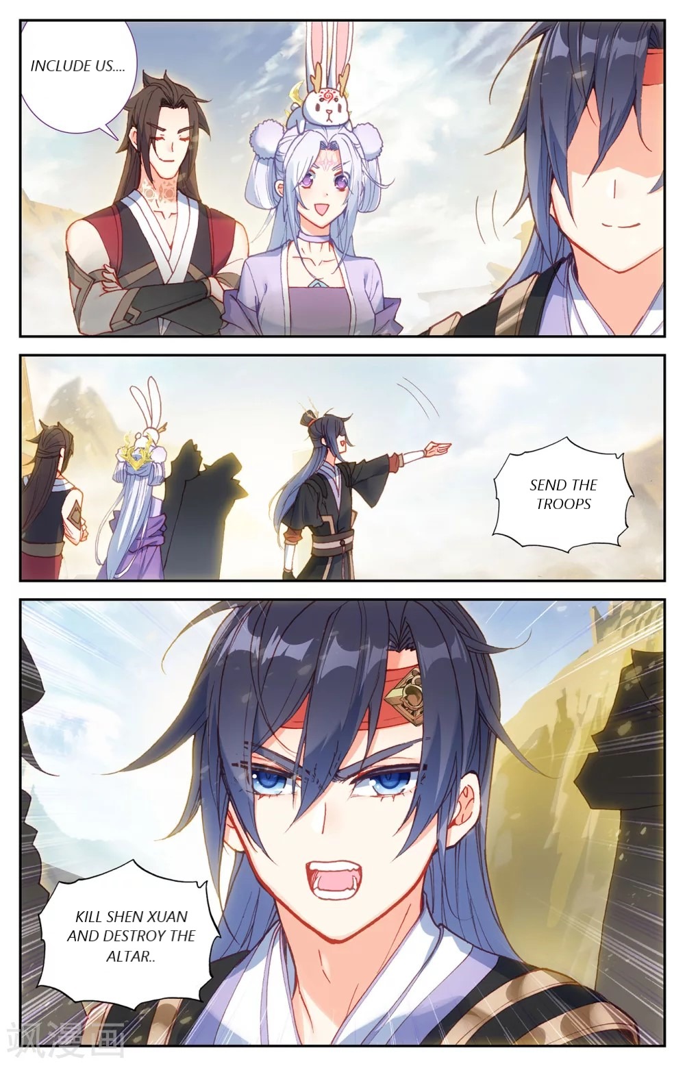 The Heaven's List chapter 102 page 6