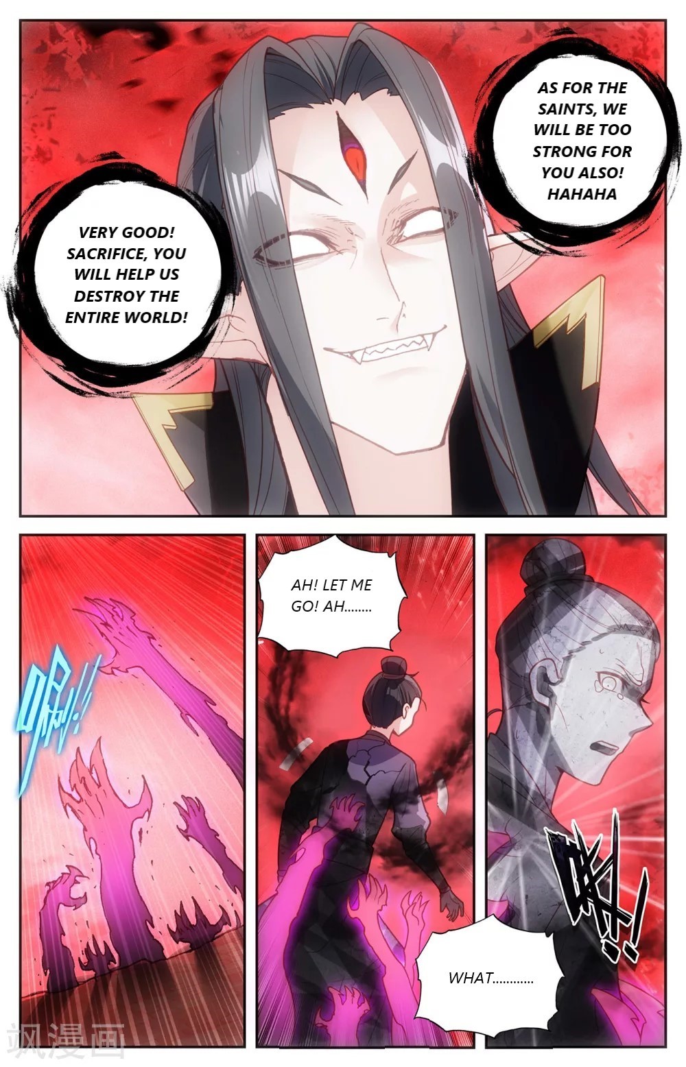 The Heaven's List chapter 104.5 page 4