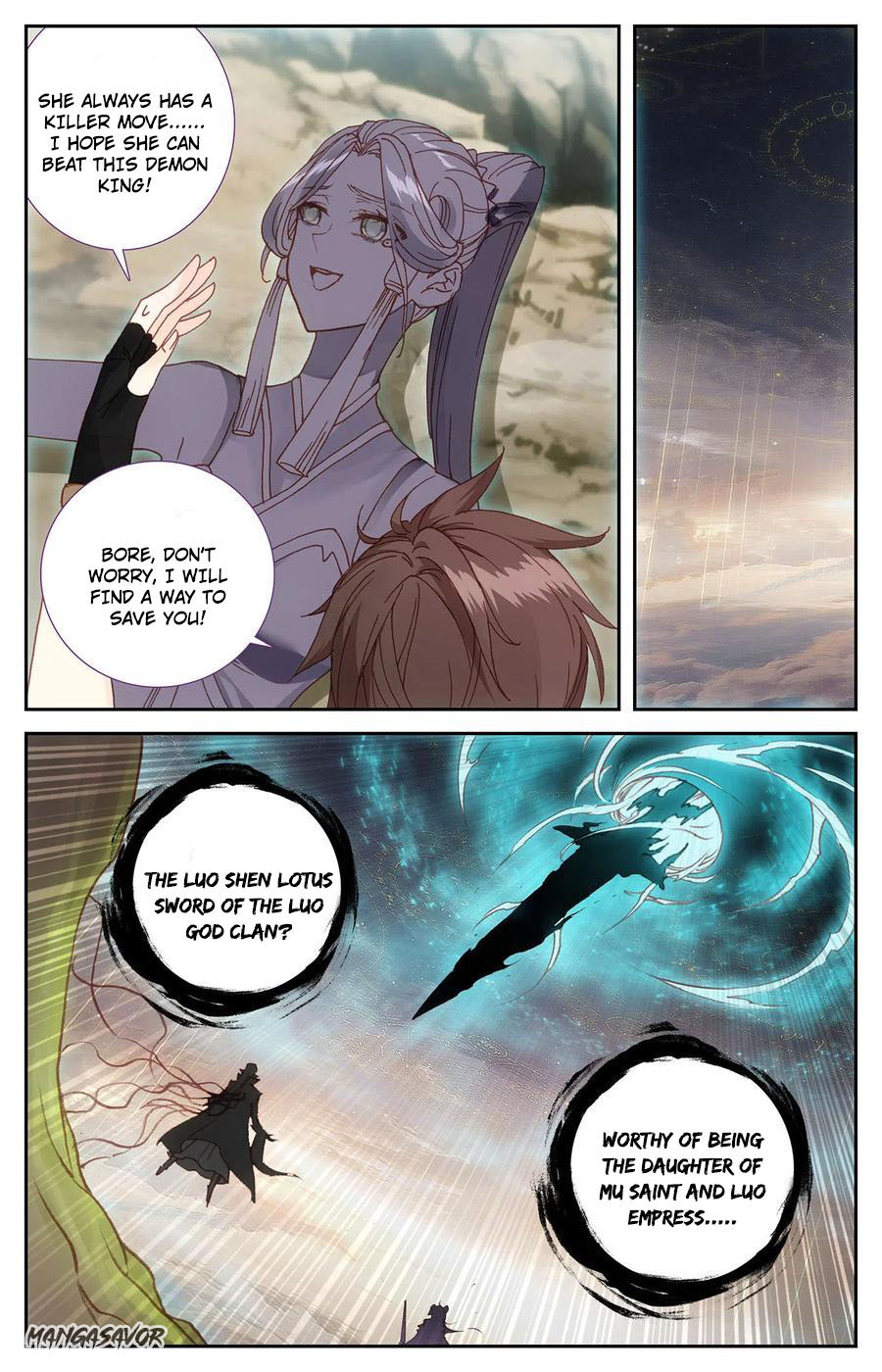 The Heaven's List chapter 108.5 page 3