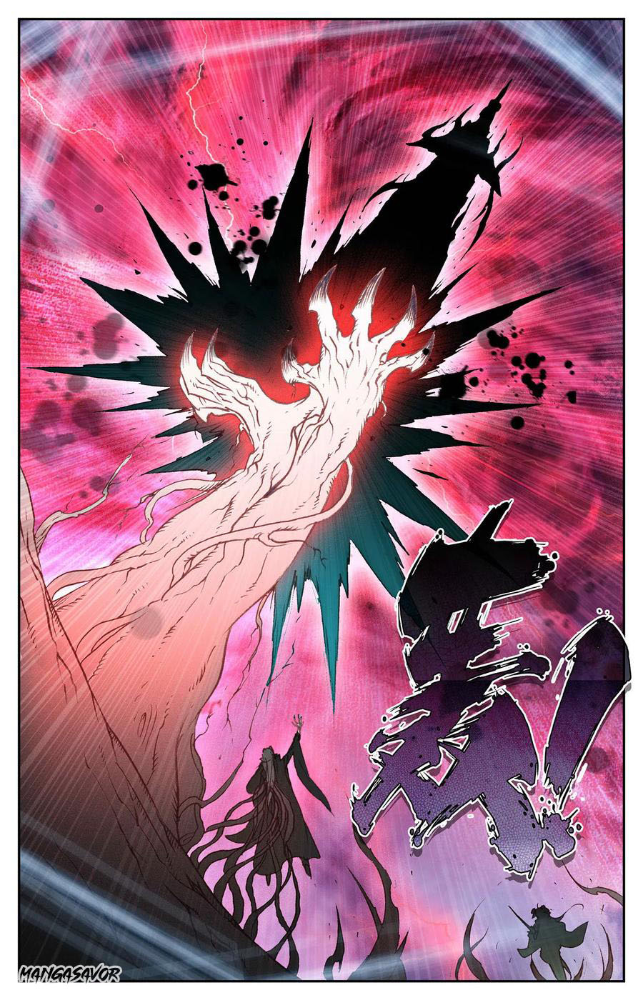 The Heaven's List chapter 108.5 page 6